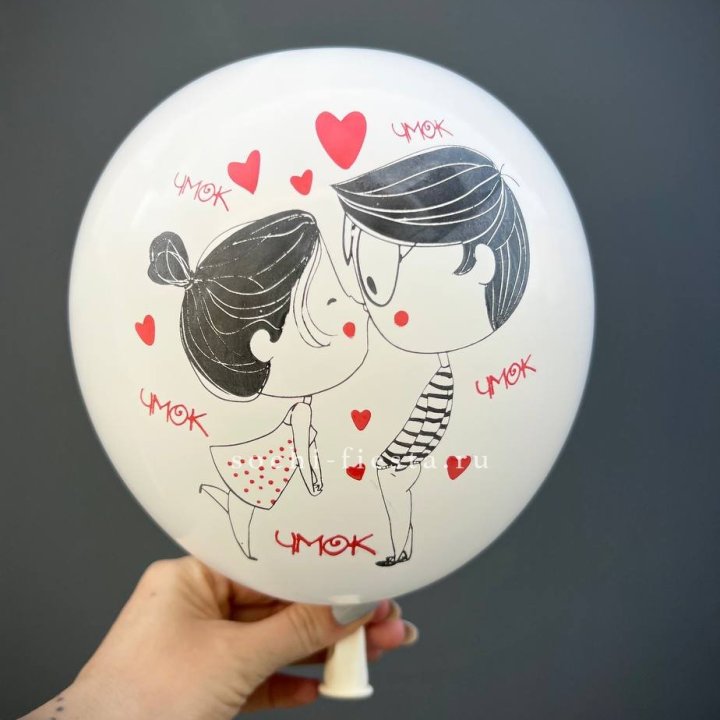 Гелиевый шар для влюблённых в Иркутске