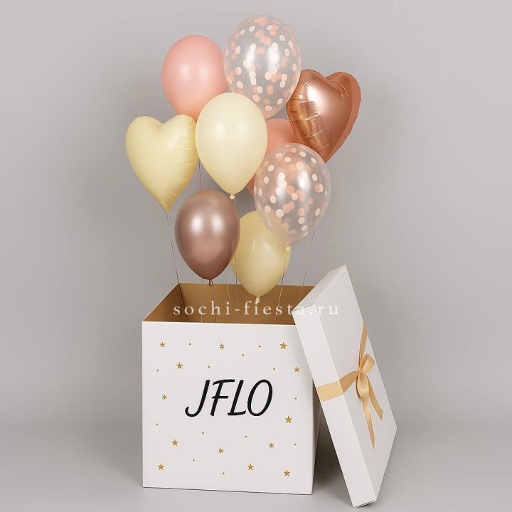 Коробка-сюрприз с шарами №2 в Иркутске