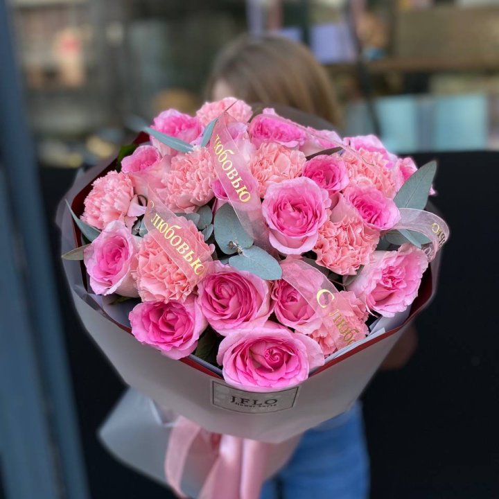 Букет "С любовью" в Иркутске