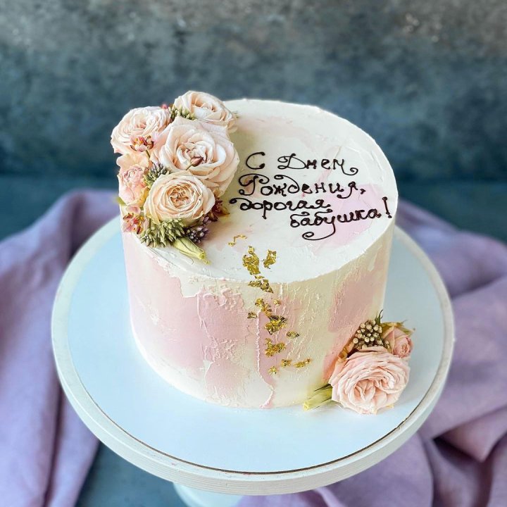 Торт с надписью в Иркутске