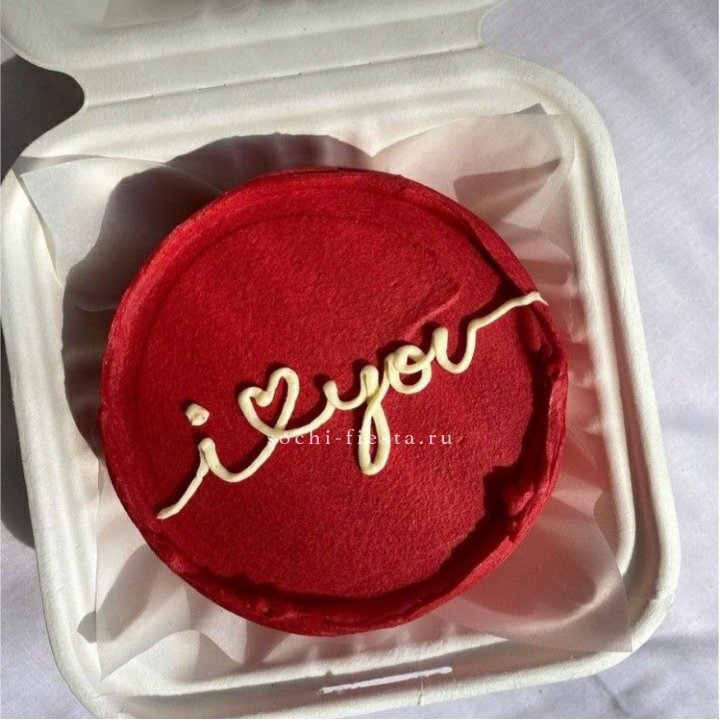 Бенто-торт "Я тебя люблю бесконечно" в Иркутске