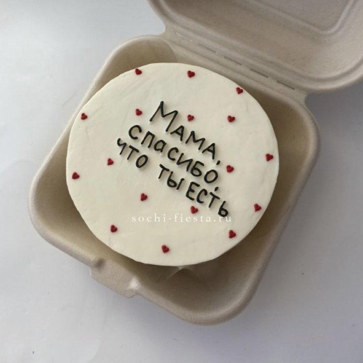 Бенто-торт "Мама спасибо что ты есть" в Иркутске