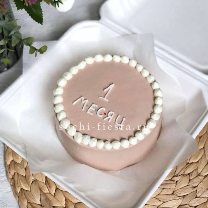 Бенто-торт "Важная дата" в Иркутске