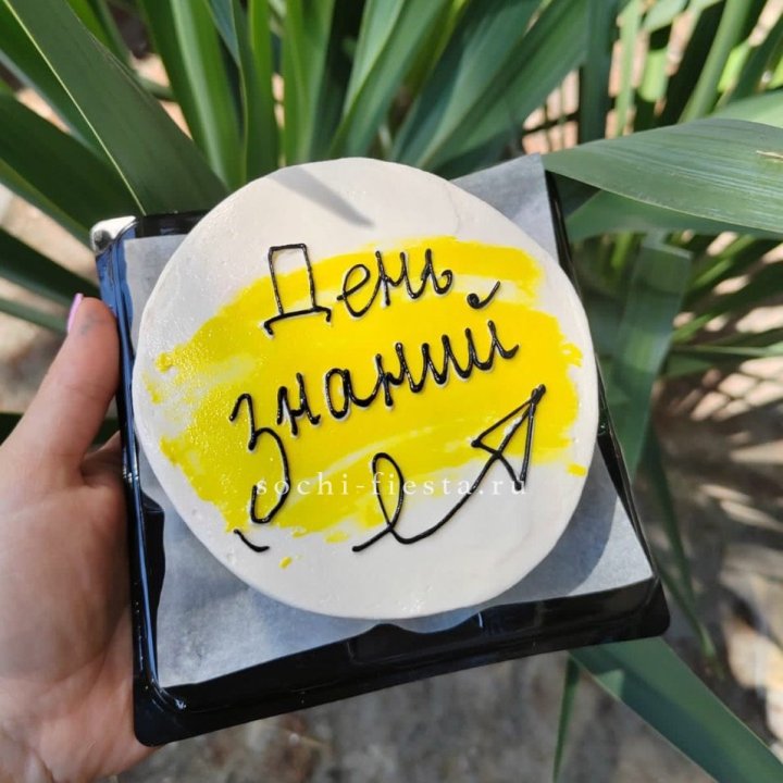 Бенто-торт "День знаний" в Иркутске