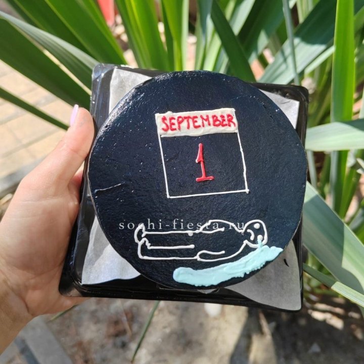 Бенто-торт "1 Сентября" в Иркутске