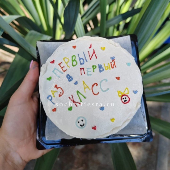 Бенто-торт "Первый раз в первый класс" в Иркутске