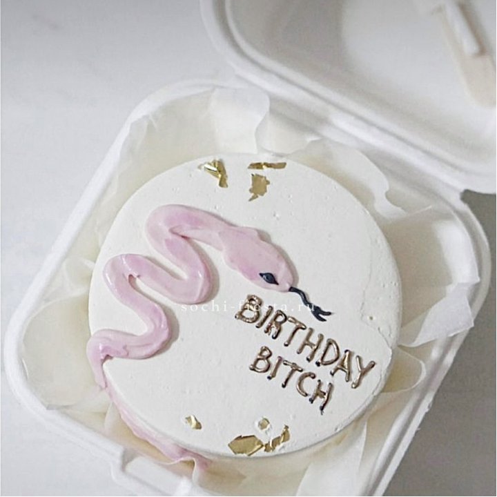 Бенто-торт "С днем рождения, врединка!"  в Иркутске