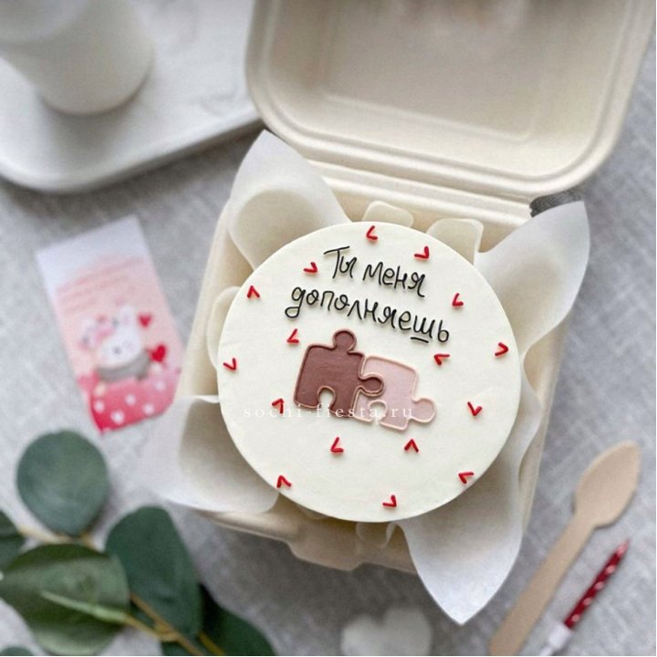 Бенто-торт "ТЫ меня дополняешь"  в Иркутске