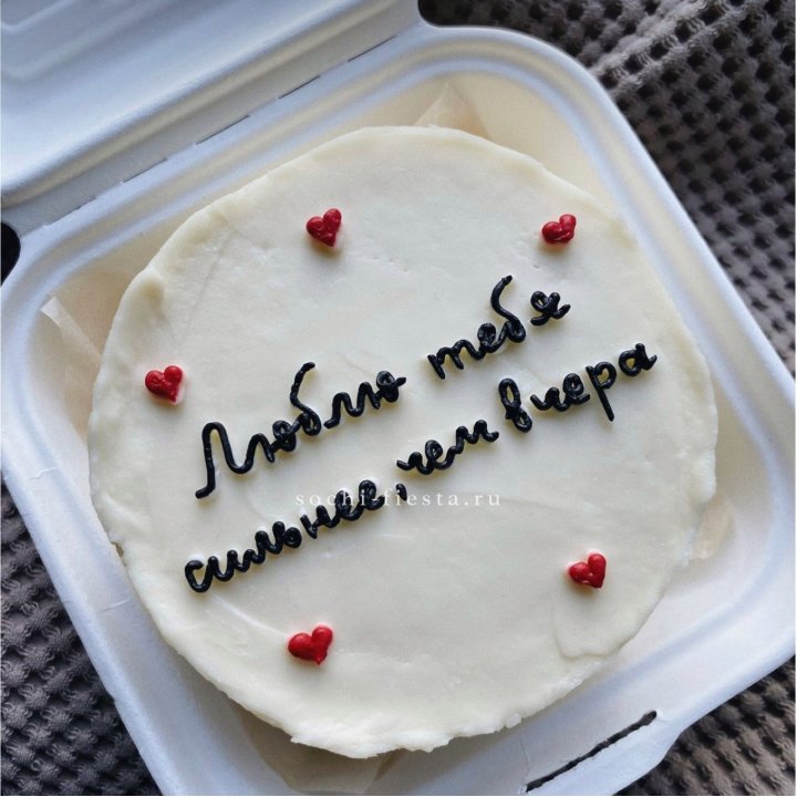 Бенто-торт "Люблю тебя сильнее, чем вчера"  в Иркутске