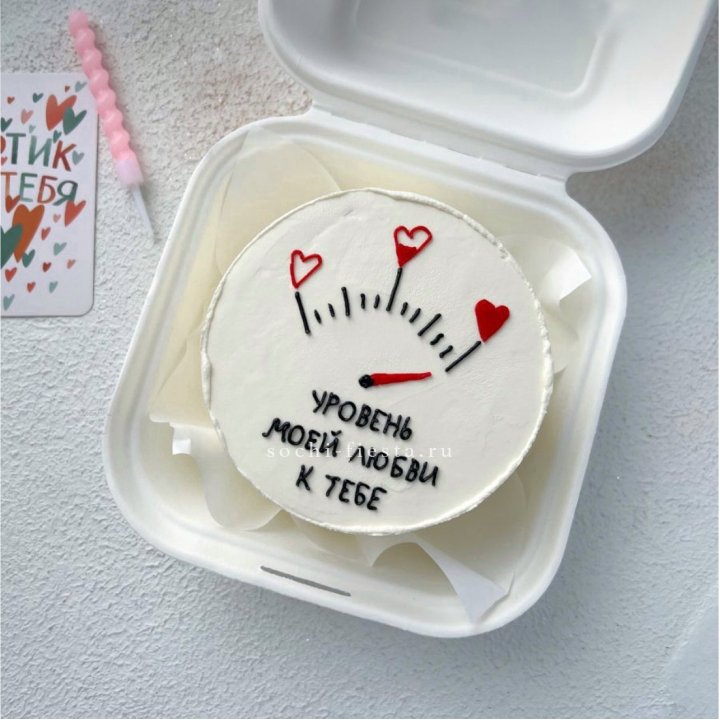Бенто-торт "Уровень моей любви к тебе"  в Иркутске