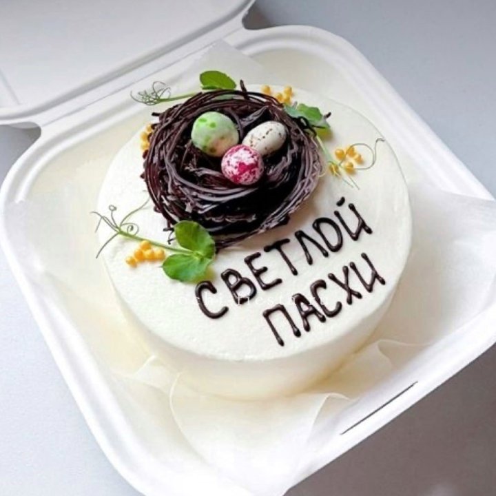Бенто-торт "Светлой Пасхи" 1 в Иркутске