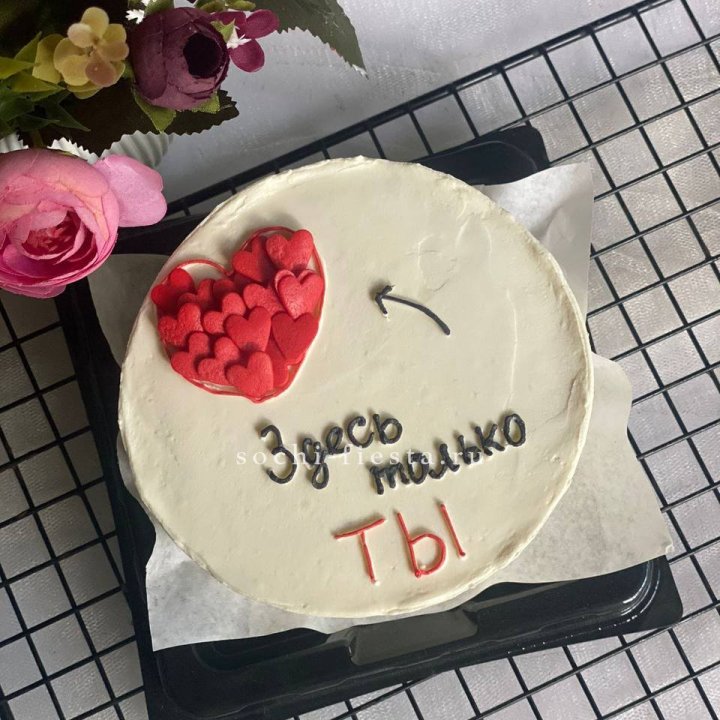 Бенто-торт "В моем сердце только ты"  в Иркутске
