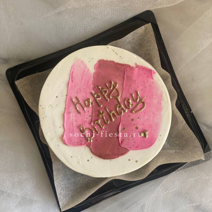 Бенто-торт "С днём рождения" пастель в Иркутске