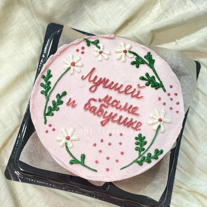 Бенто-торт "Лучшей маме и бабушке"  в Иркутске