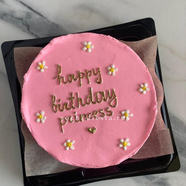 Бенто-торт "С днём Рождения" в Иркутске