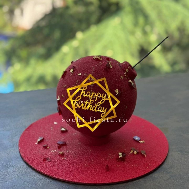 Торт "Сюрприз" в Иркутске