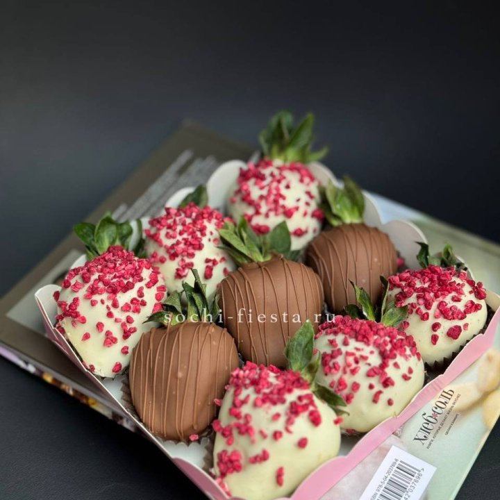 Клубника в шоколаде 9 ягод №2 в Иркутске