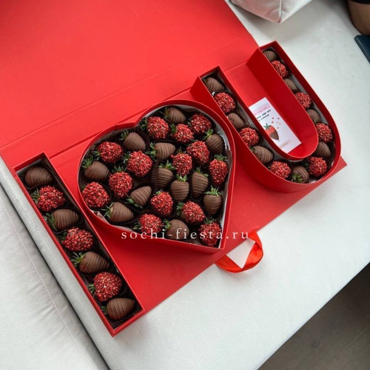 Клубника в шоколаде "Я люблю тебя" в Иркутске
