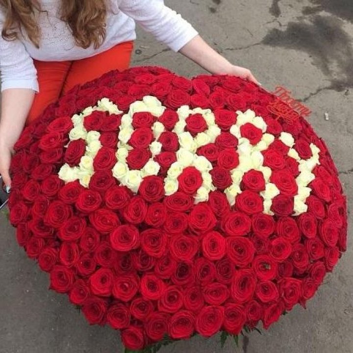 351 роза "Прости меня" в Иркутске