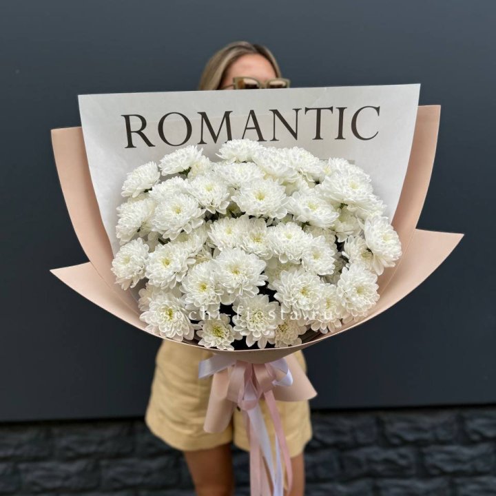  Букет из 9 хризантем в Иркутске