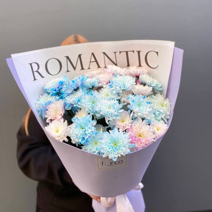 Букет кустовых хризантем в Иркутске