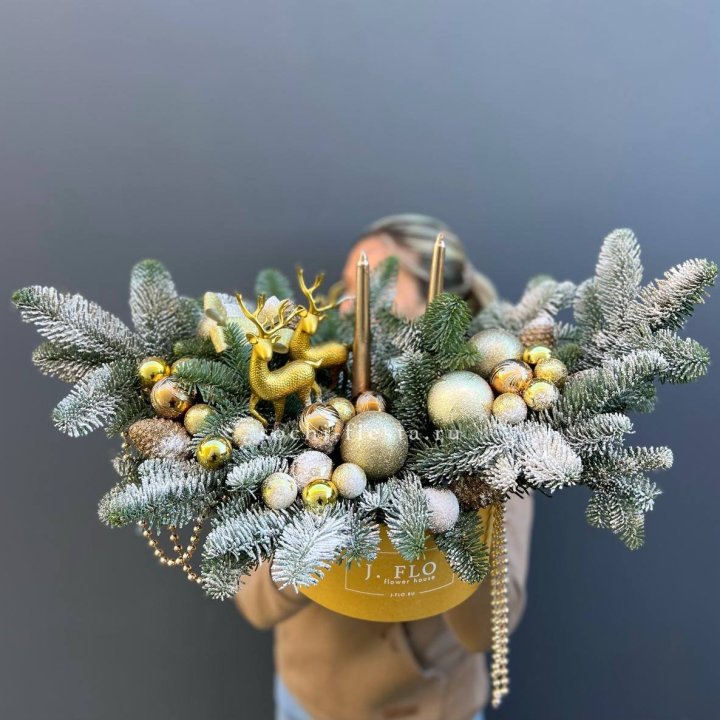 Композиция "Мери крисмас голд" в Иркутске