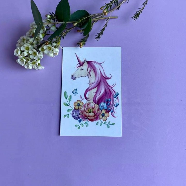 Открытка к букету "Единорог" в Иркутске