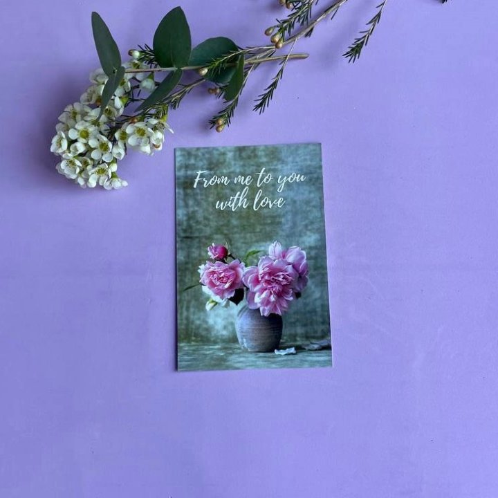 Открытка к букету "С любовью..." в Иркутске