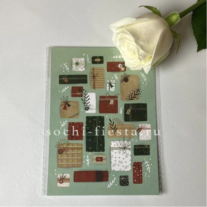 Открытка к букету "Подарки НГ" в Иркутске