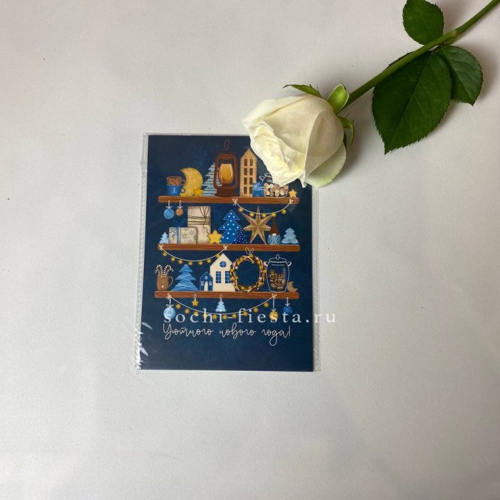 Открытка в Иркутске