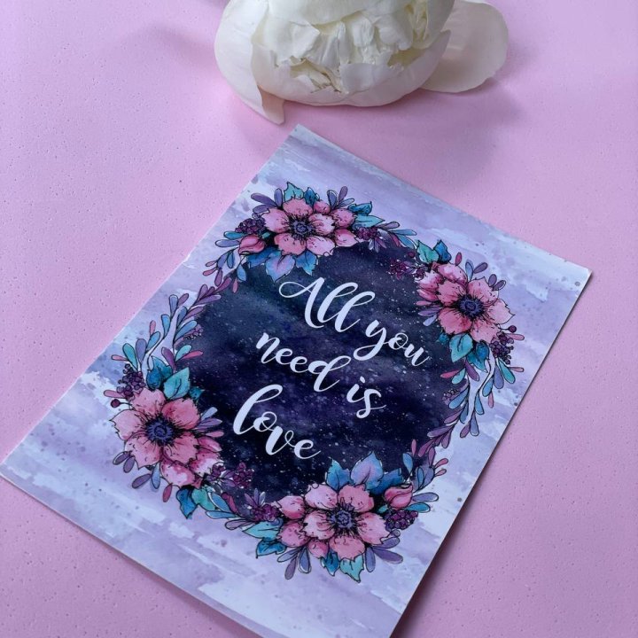 Открытка к букету "Все, что тебе нужно - это любовь" в Иркутске