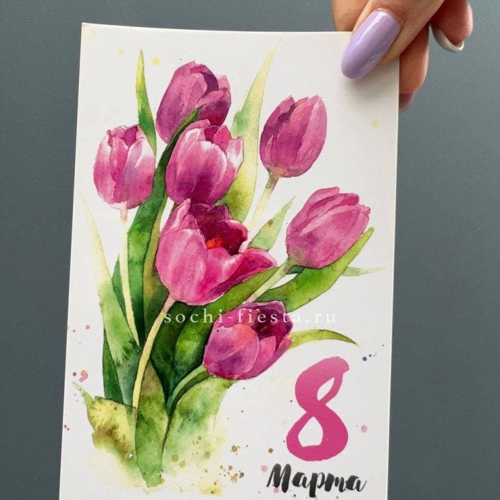 Открытка к букету "8 марта!" в Иркутске