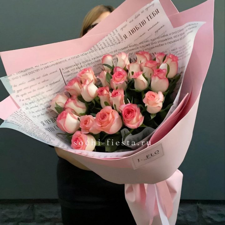 25 роз "Джумилия" в Иркутске