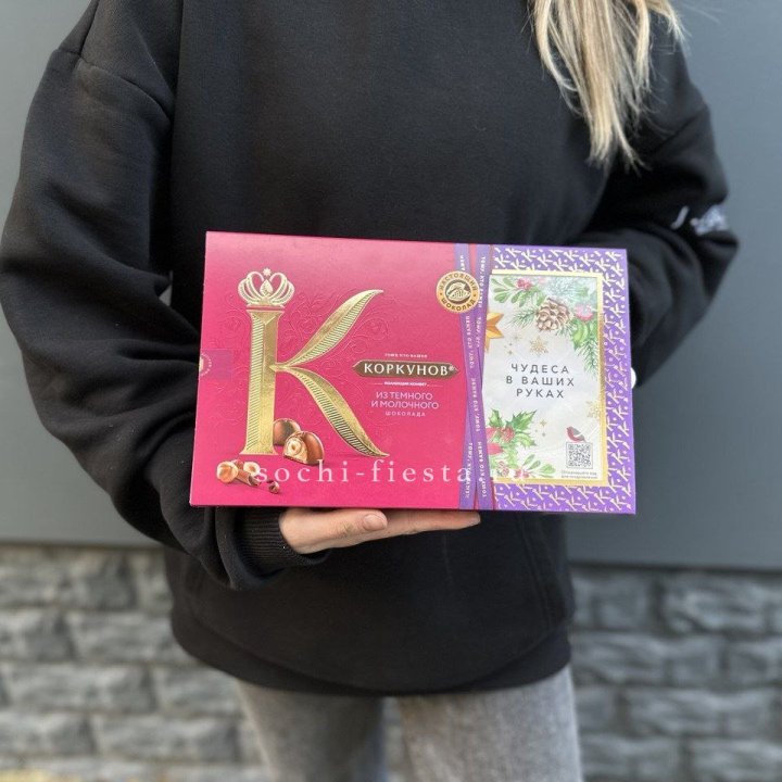 Конфеты "Коркунов" в Иркутске