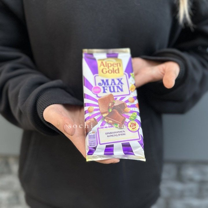 Шоколад Альпингольд в Иркутске