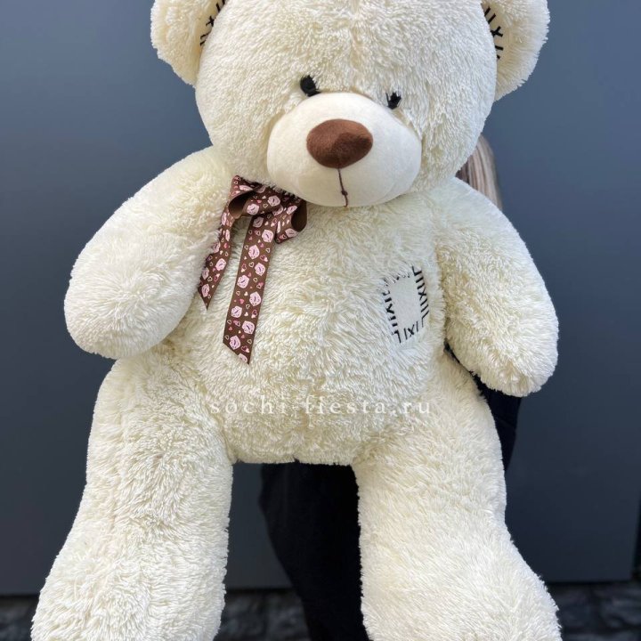 Плюшевый мишка средний в Иркутске